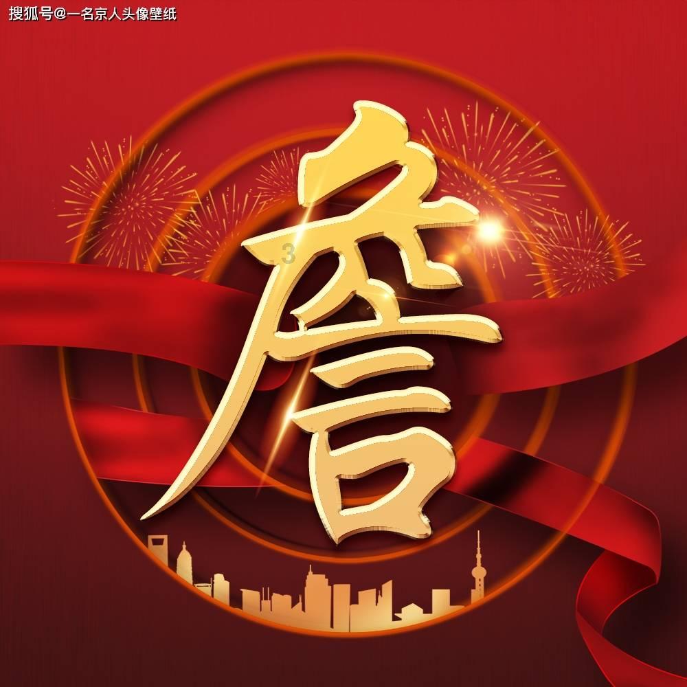 救援持续!驻滇部队官兵和民兵继续奋战救援一线