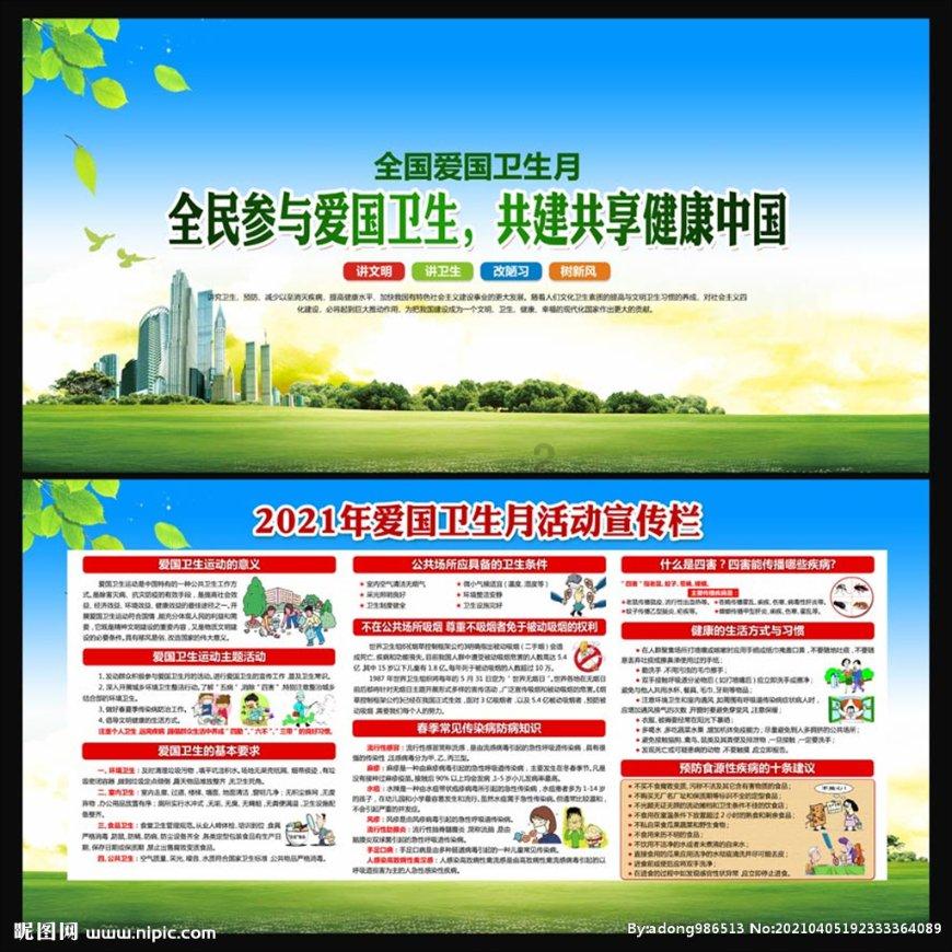 俄农业部：俄罗斯2023年鲑鱼捕捞量全球居冠