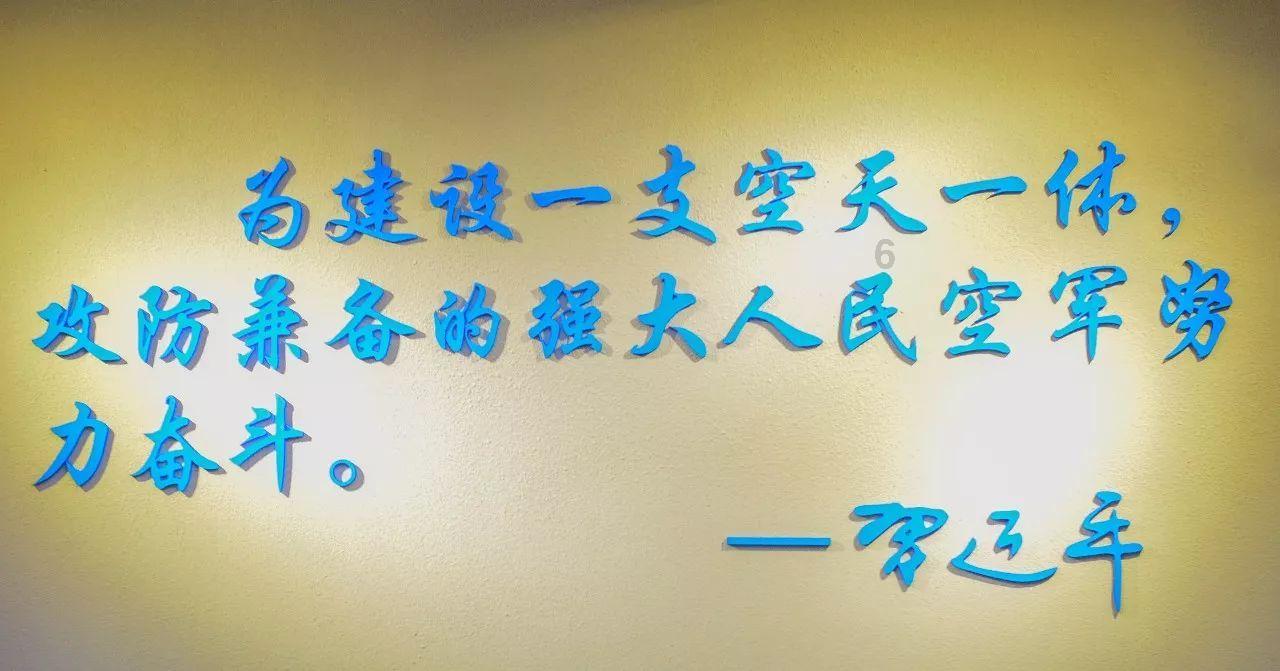 由“制”到“智” 山海蝶变——制造强国的福建实践