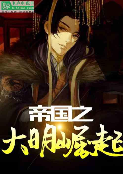 博主:明天中韩U20女足热身赛,比赛不公开对外售票