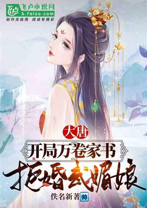 辽篮六大锋线敲定!37+2王牌国手驰援张镇麟,洛佩斯打造争冠豪阵
